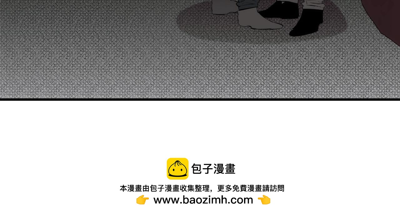 第27话 哥吃醋了！93