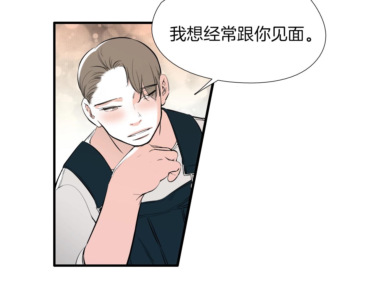 第36话 你成熟了17