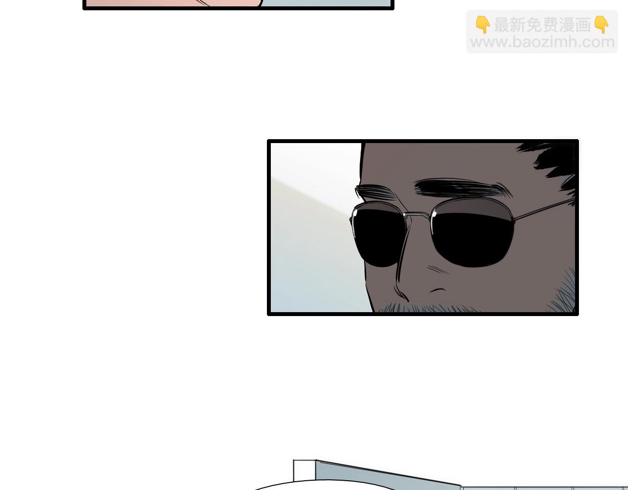 第36话 你成熟了27