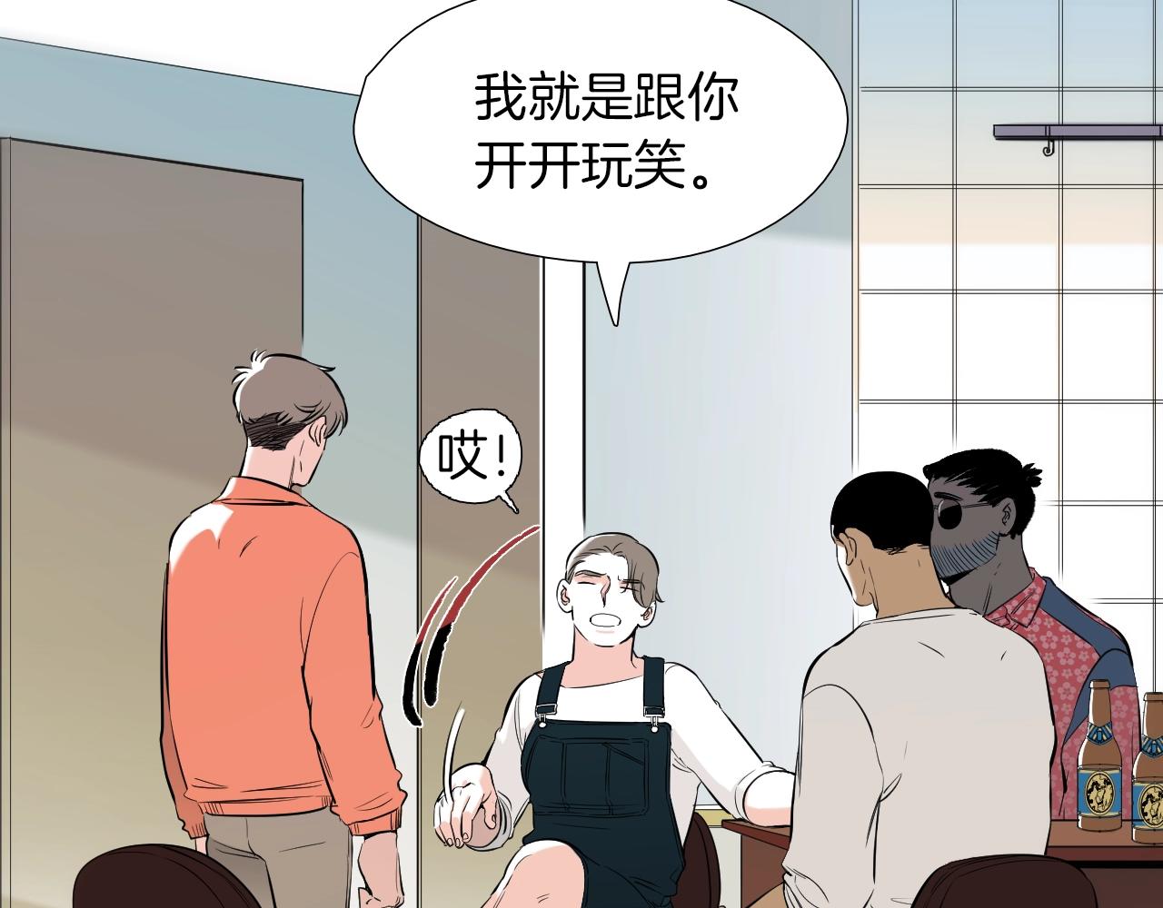 第36话 你成熟了28