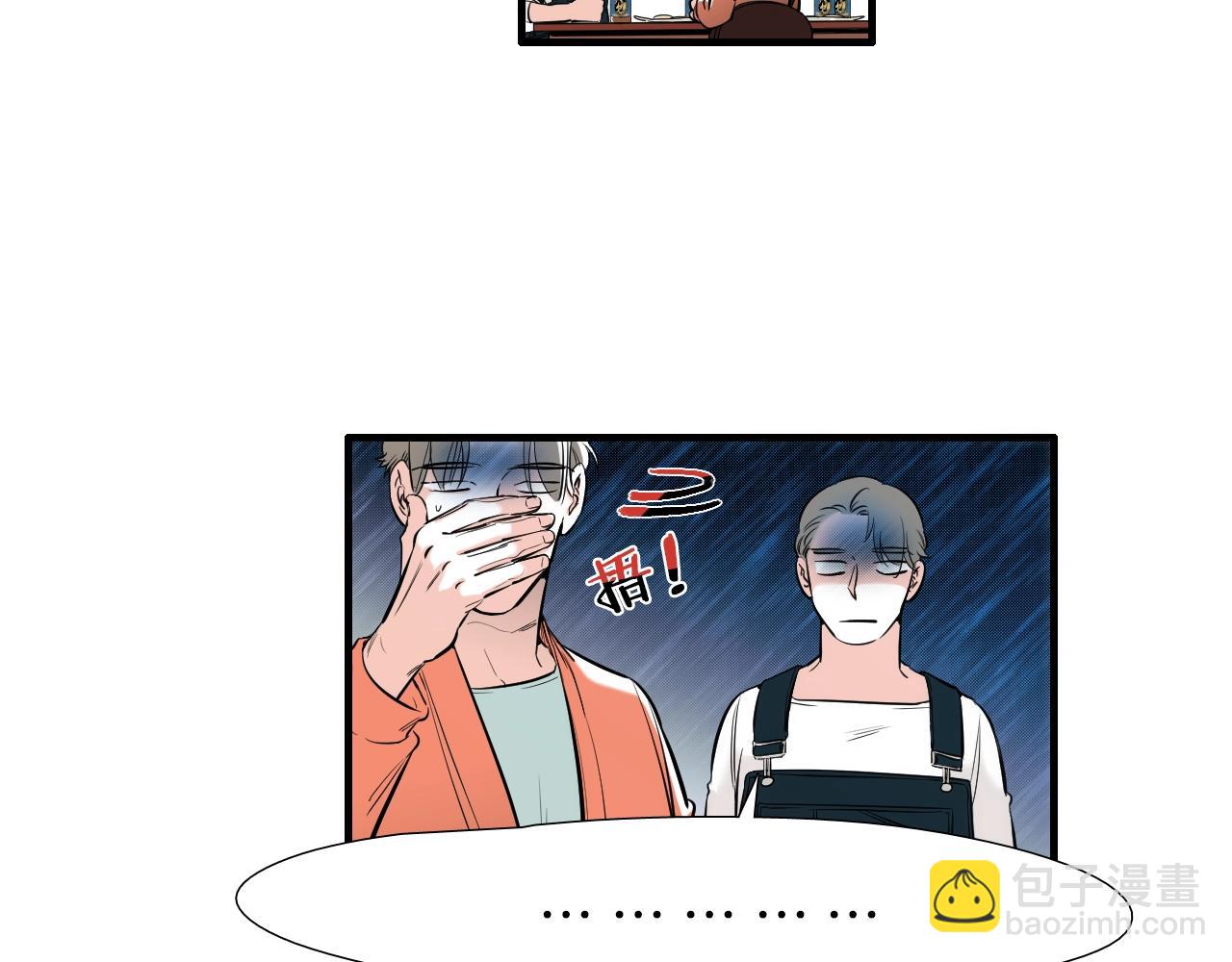 第36话 你成熟了35