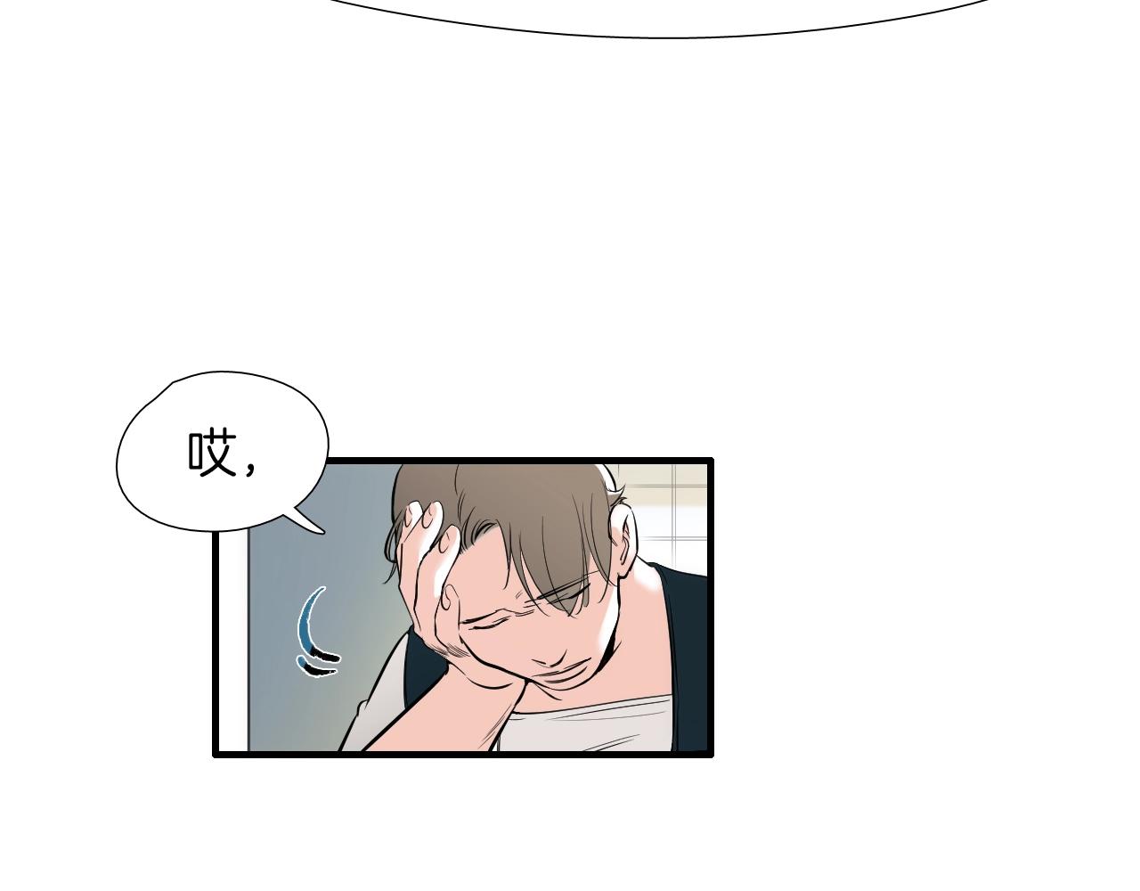 第36话 你成熟了36