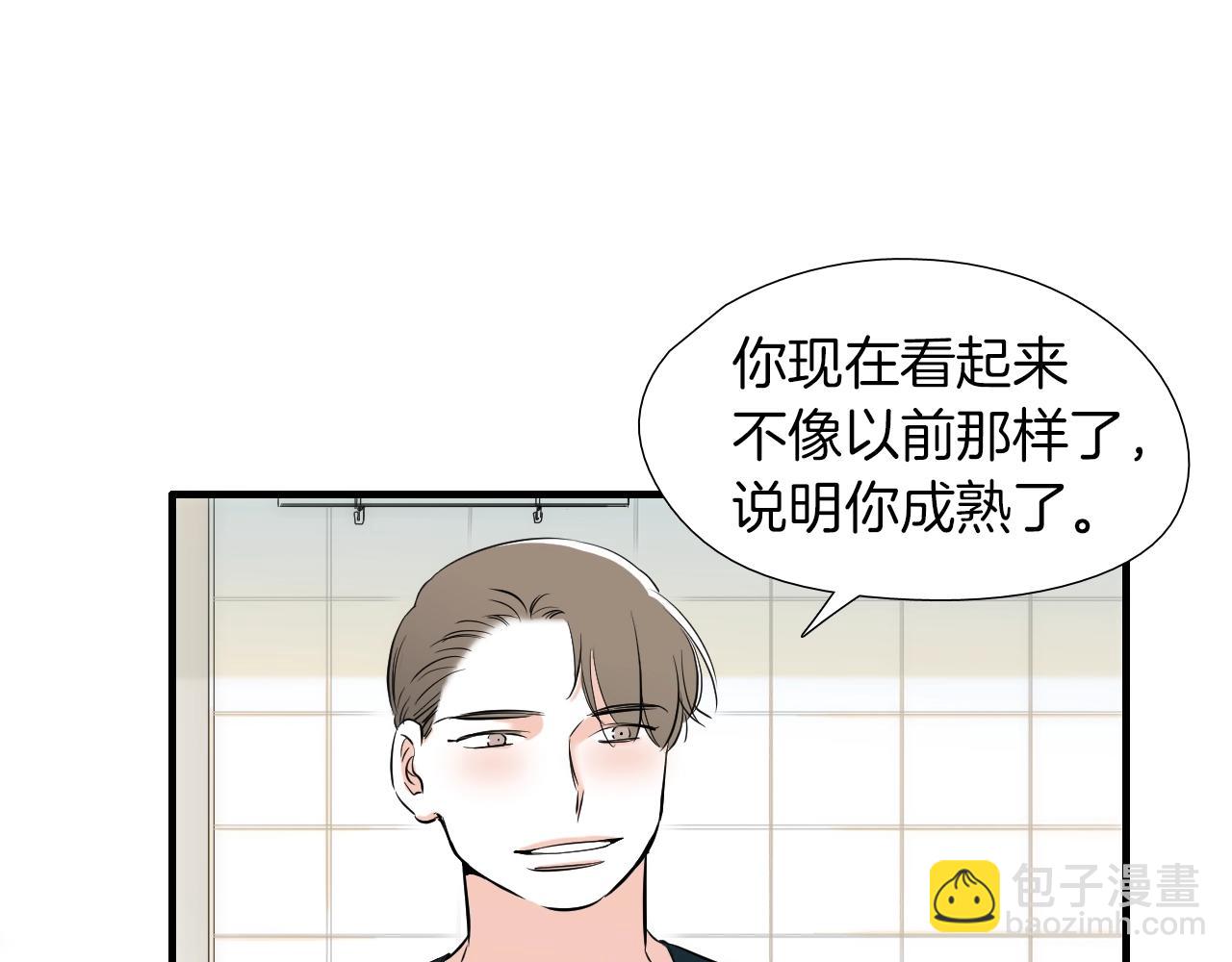 第36话 你成熟了42