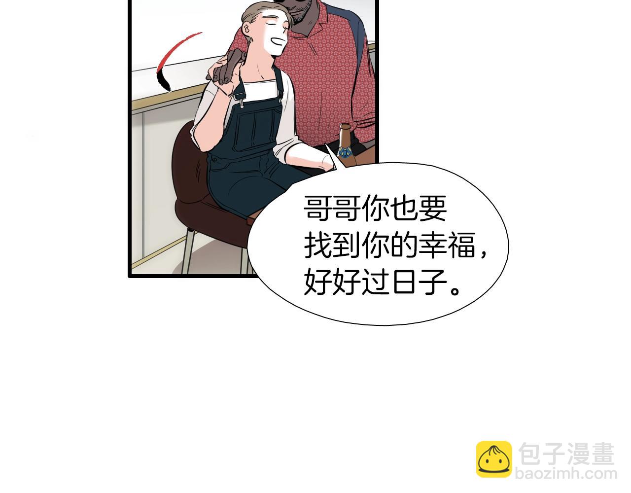 第36话 你成熟了44