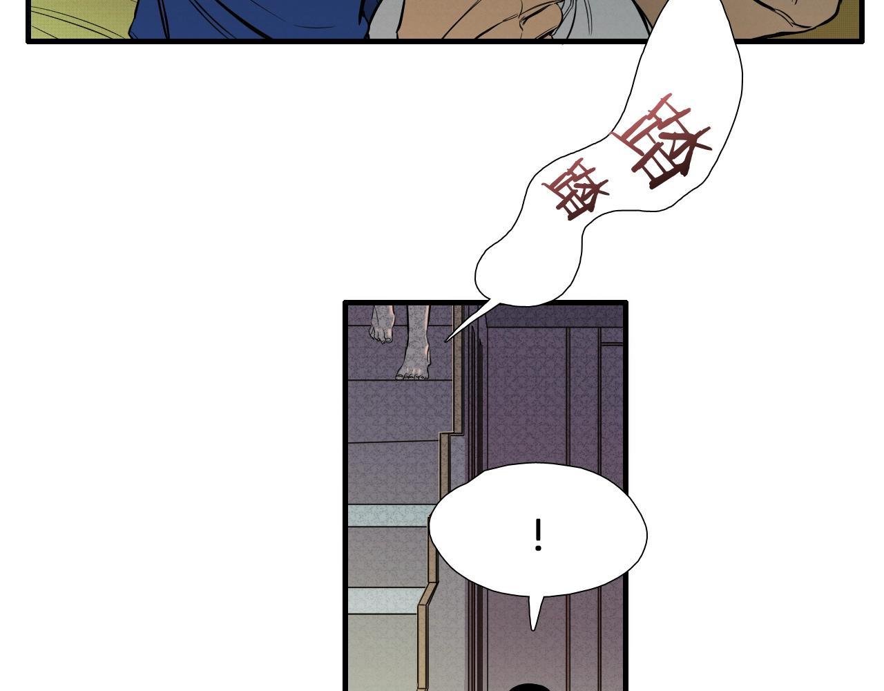 第36话 你成熟了56