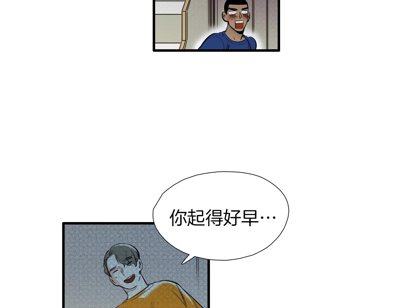第36话 你成熟了57