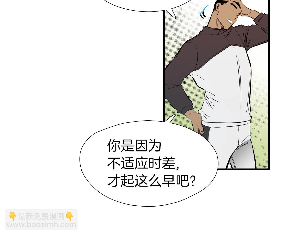 第36话 你成熟了61