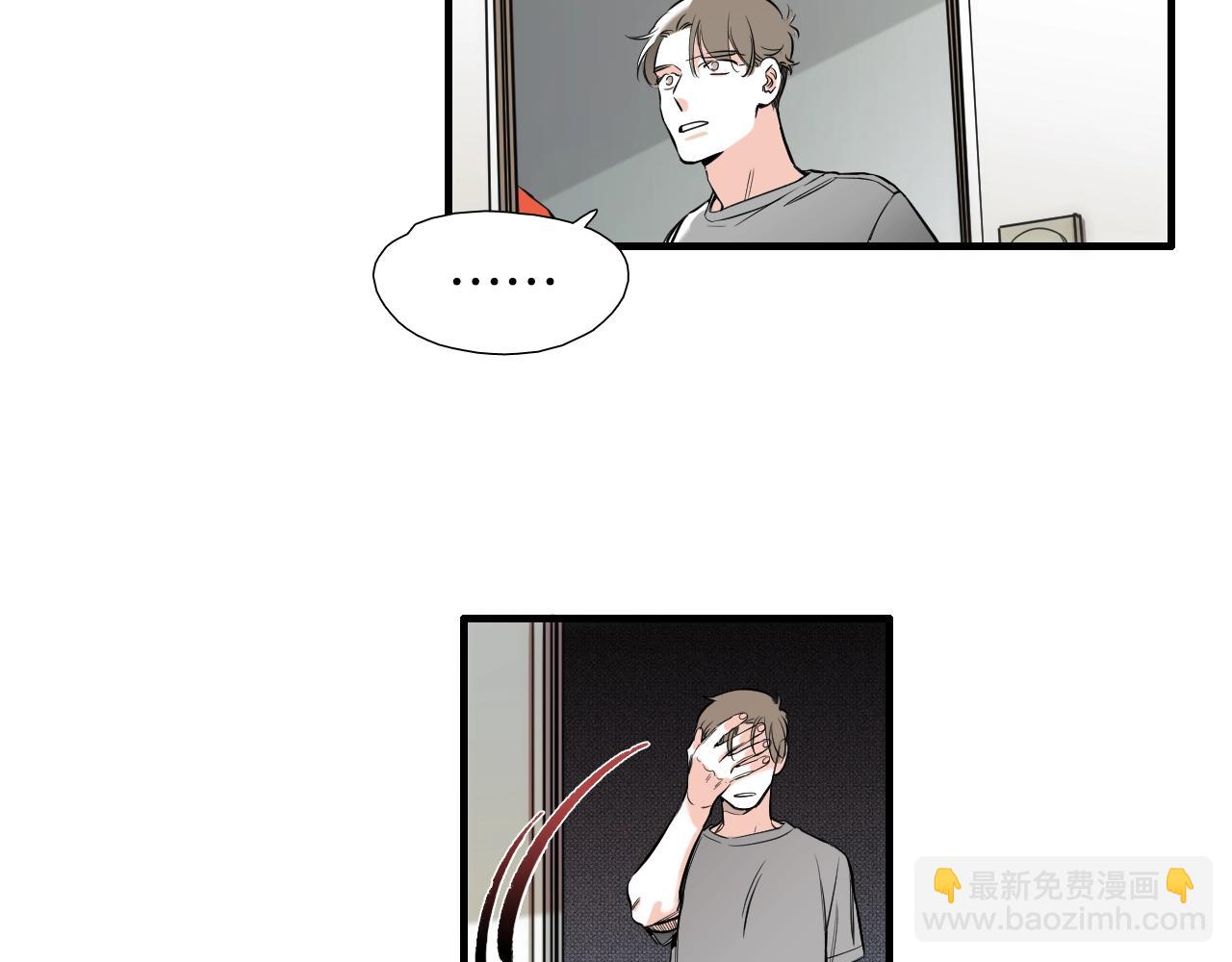 第36话 你成熟了71