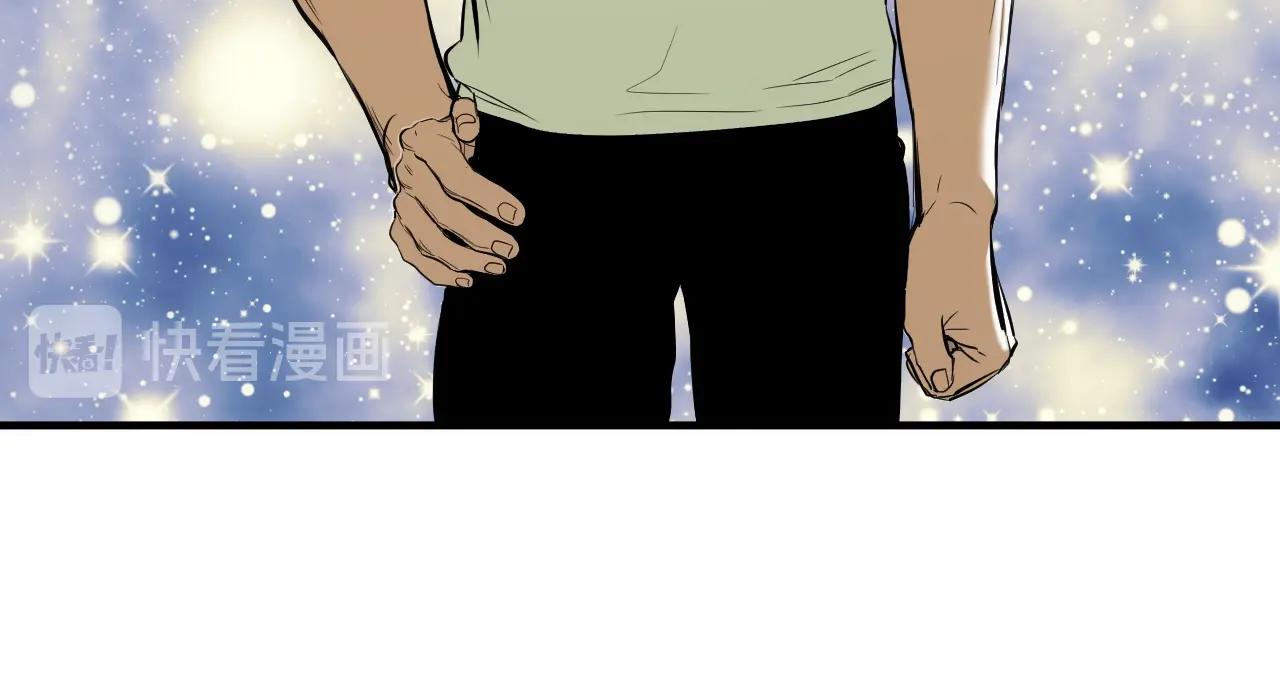 第40话 穿你的校服30