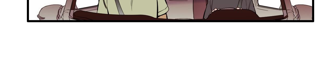 第40话 穿你的校服8