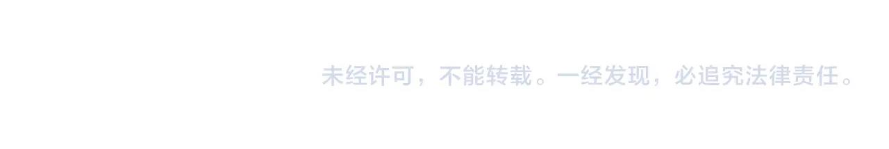 第40话 穿你的校服82