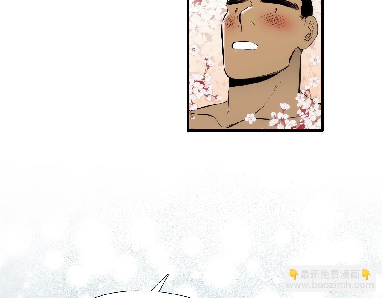 第41话 不想上班19