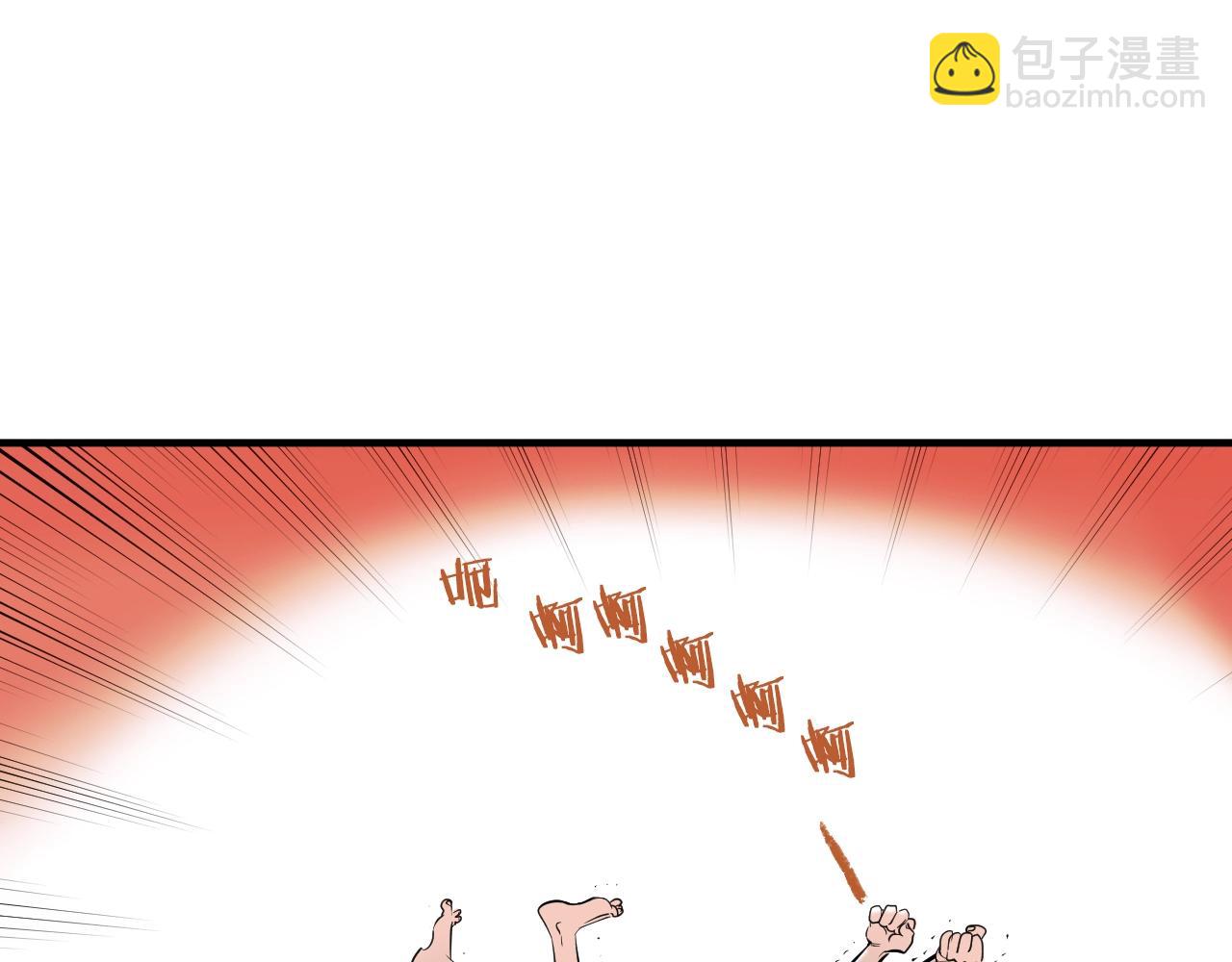第41话 不想上班25