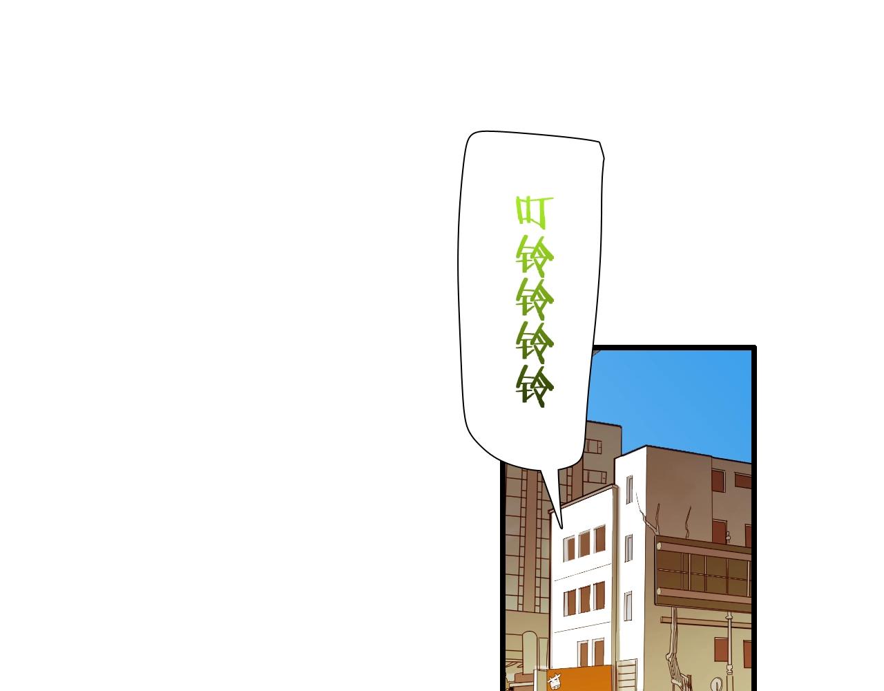 第41话 不想上班76