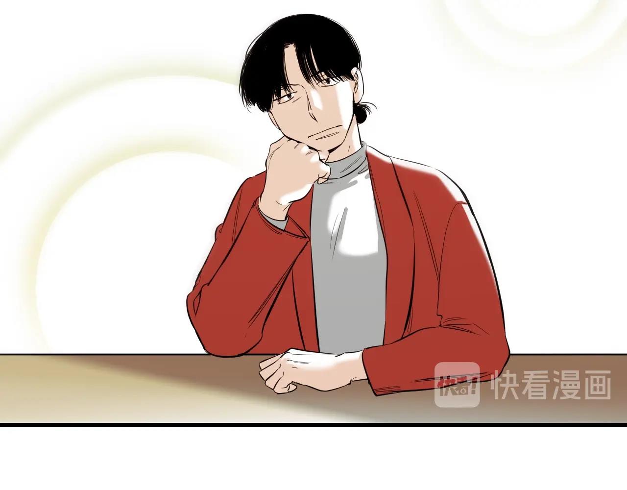 第50话 没分寸19