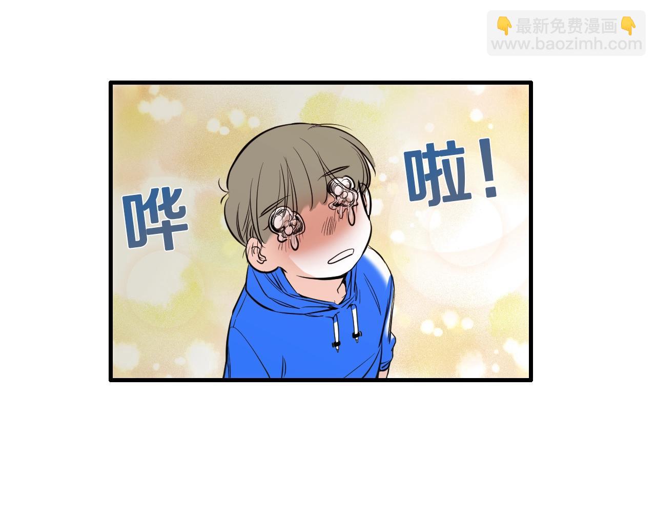 第50话 没分寸64