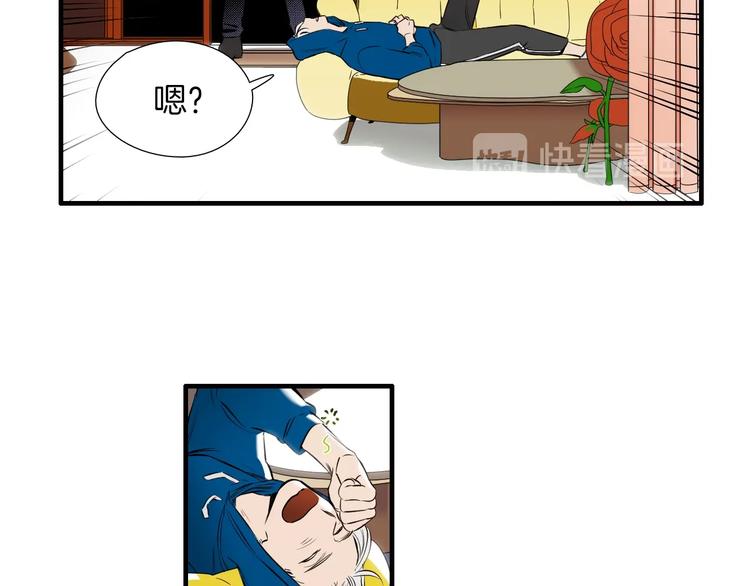 第57话 死亡25