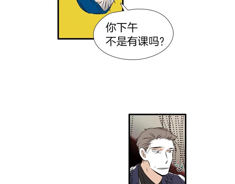 第57话 死亡26