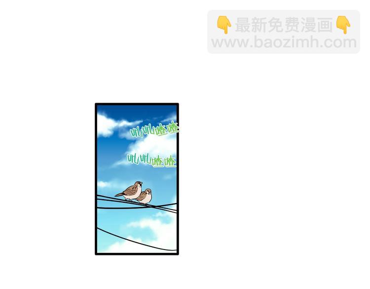 第57话 死亡3