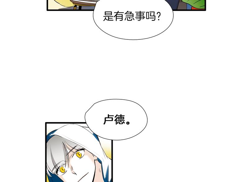 第57话 死亡33