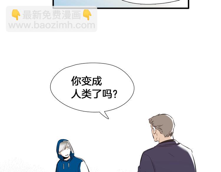 第57话 死亡38