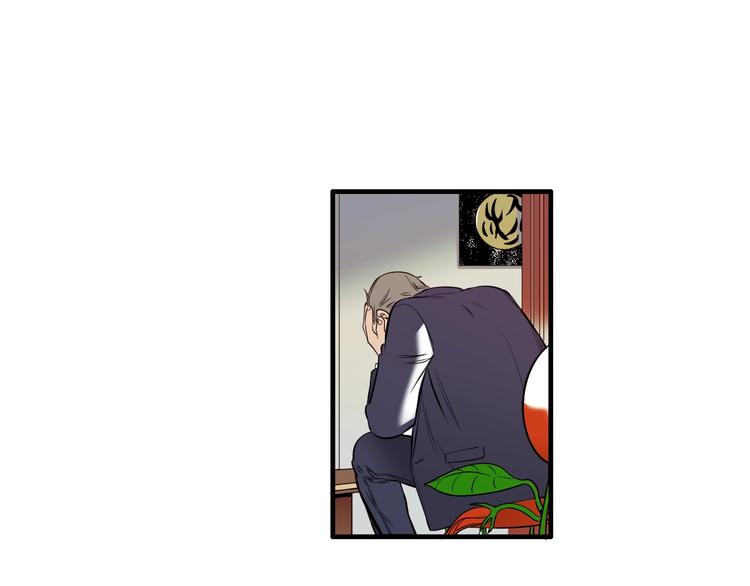 第57话 死亡42