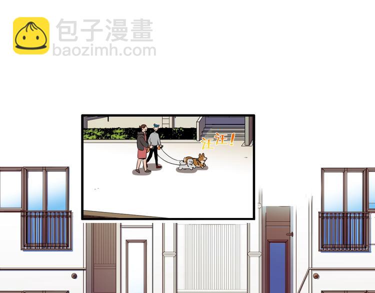 第57话 死亡5