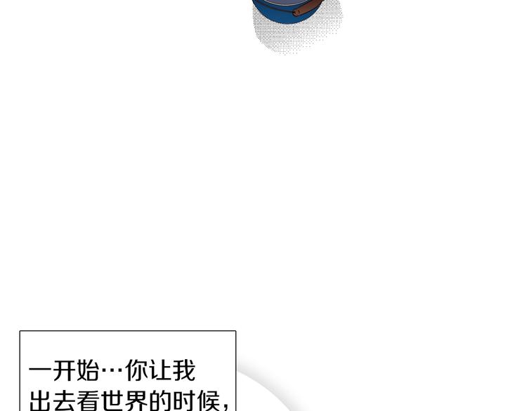 第57话 死亡57