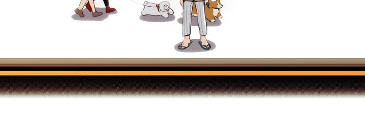 第57话 死亡7
