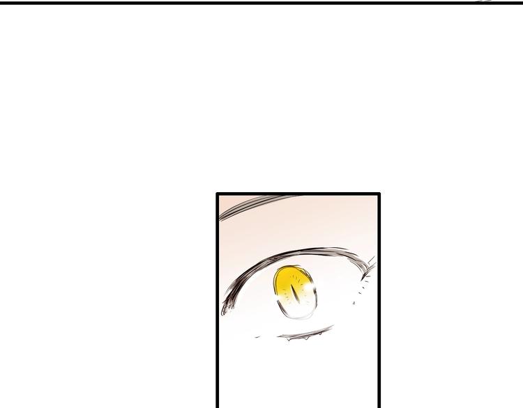 第57话 死亡71