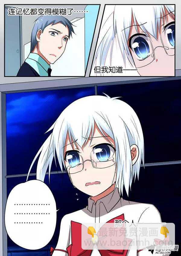 062 牺牲1