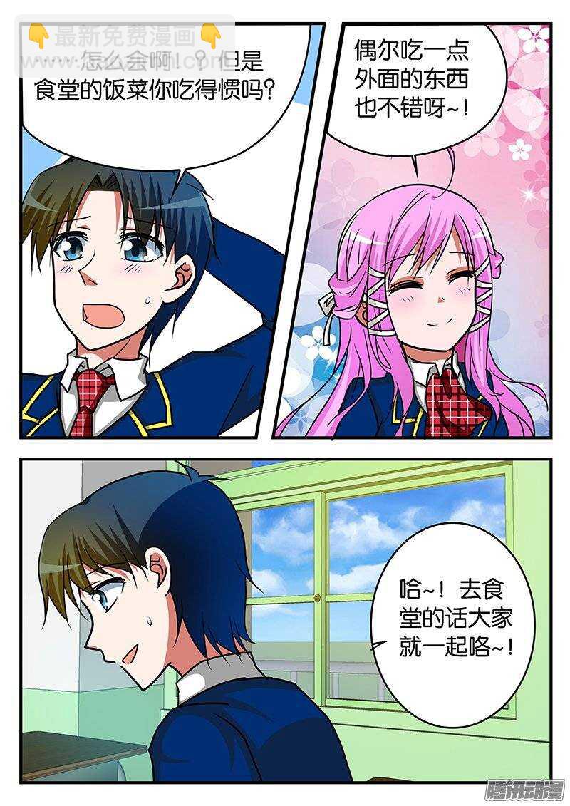 222 心境1