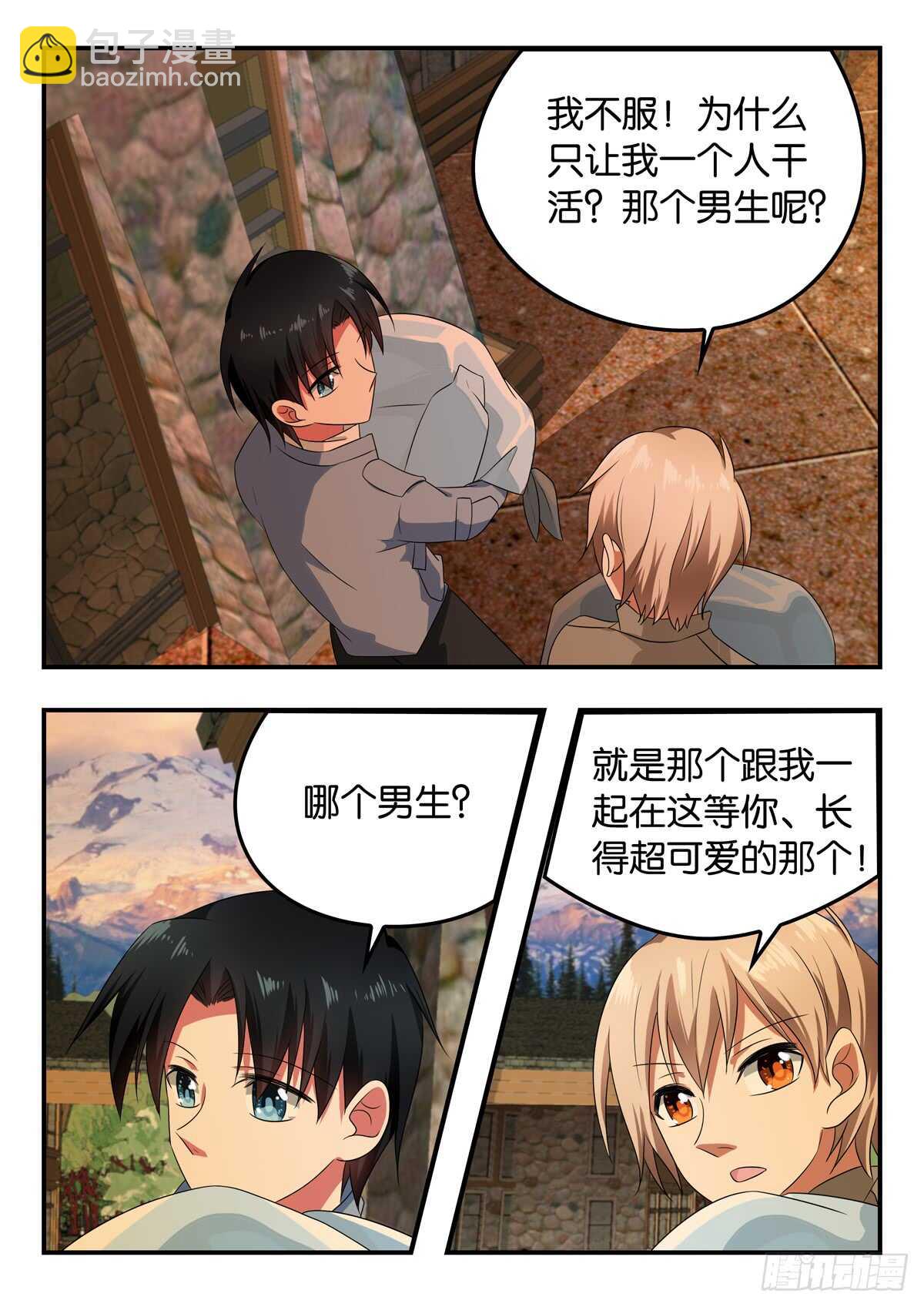 334 心底的幸福3