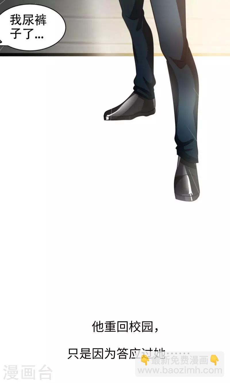 序章10