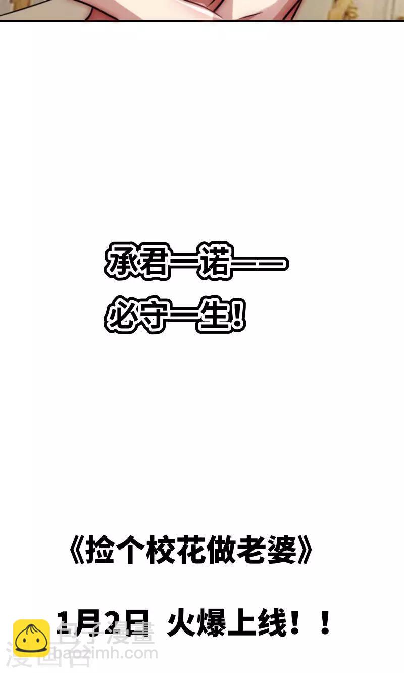序章12