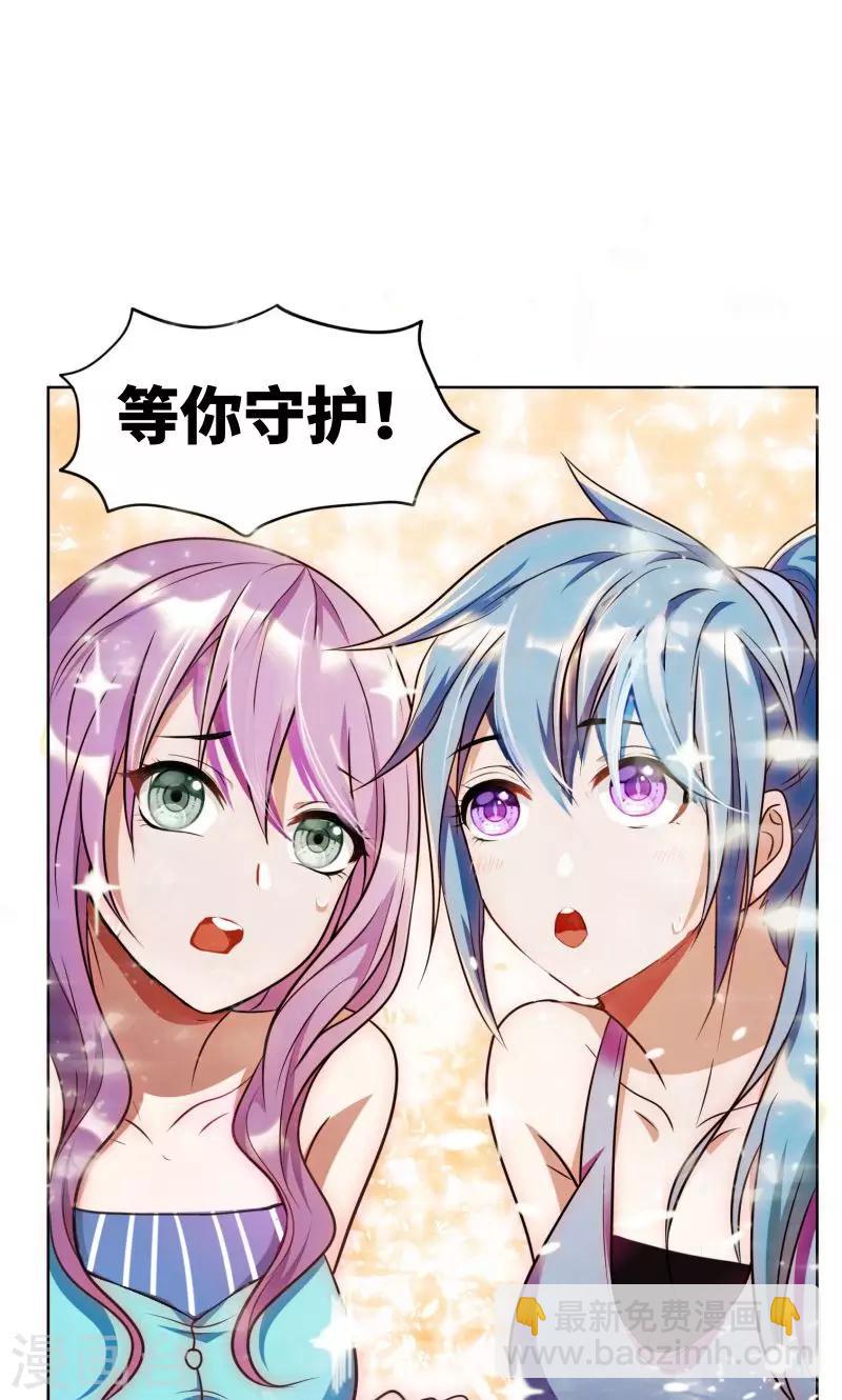 序章13