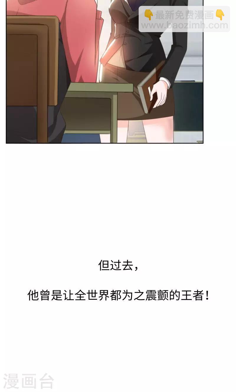 序章8
