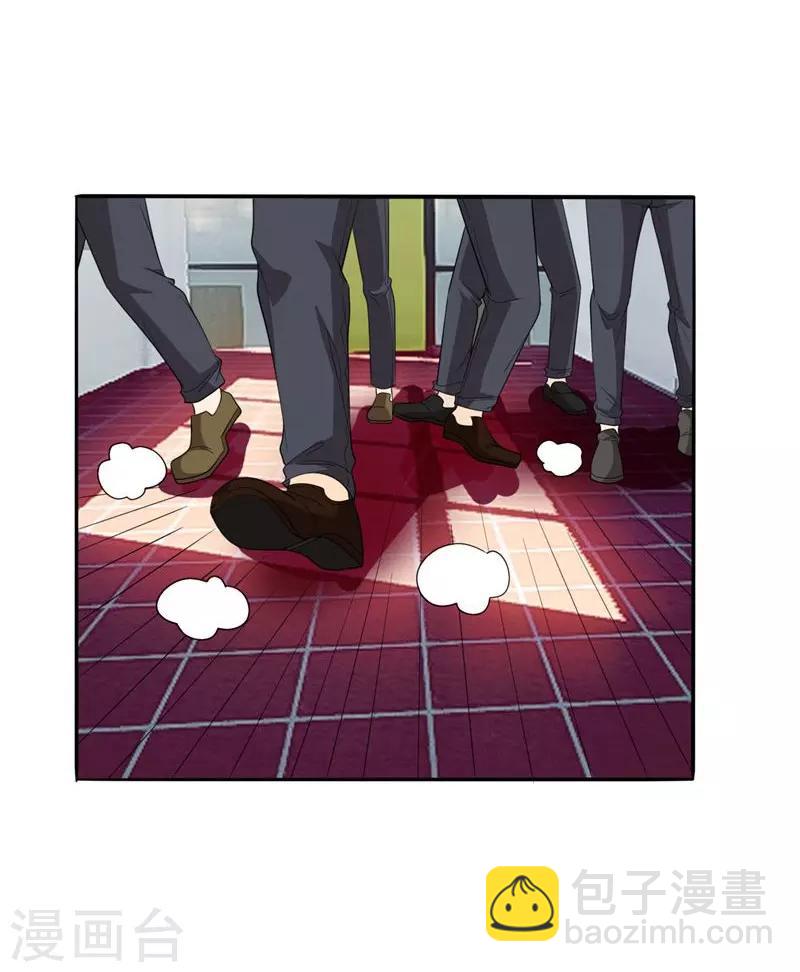 第6话 惩治恶徒5