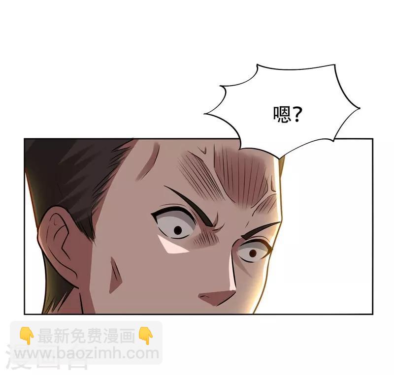 第18话 世界第一战兵！17