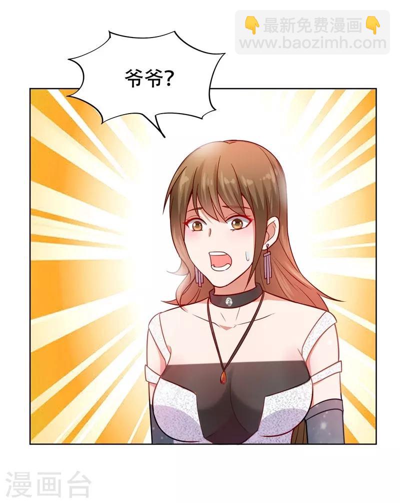 第18话 世界第一战兵！2