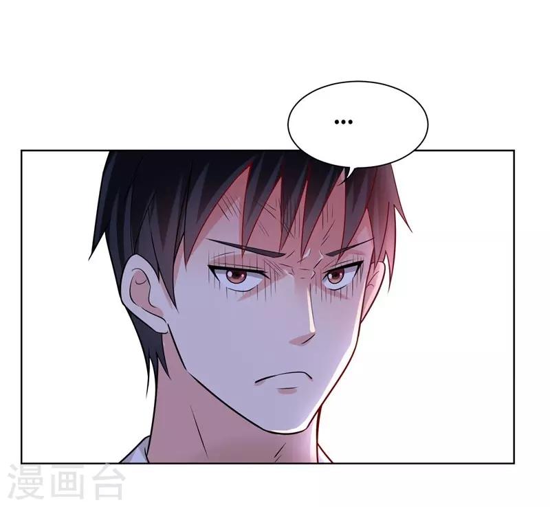 第18话 世界第一战兵！3