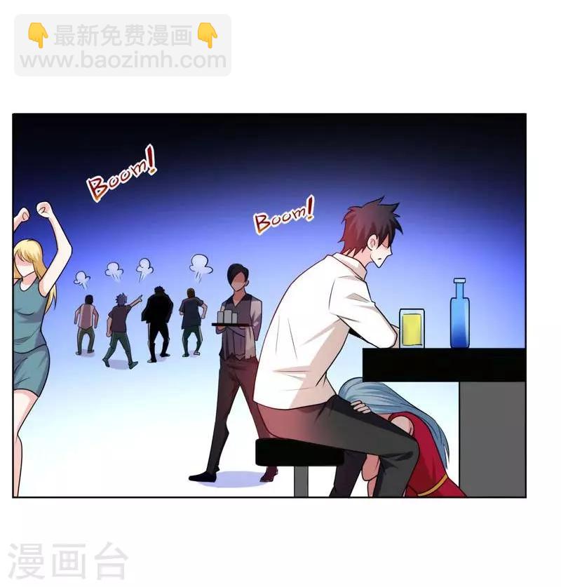 第20话 黑狐帮，你大爷！2