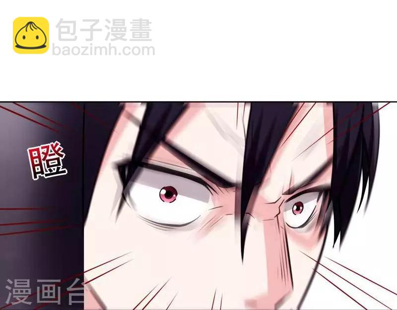 第20话 黑狐帮，你大爷！28