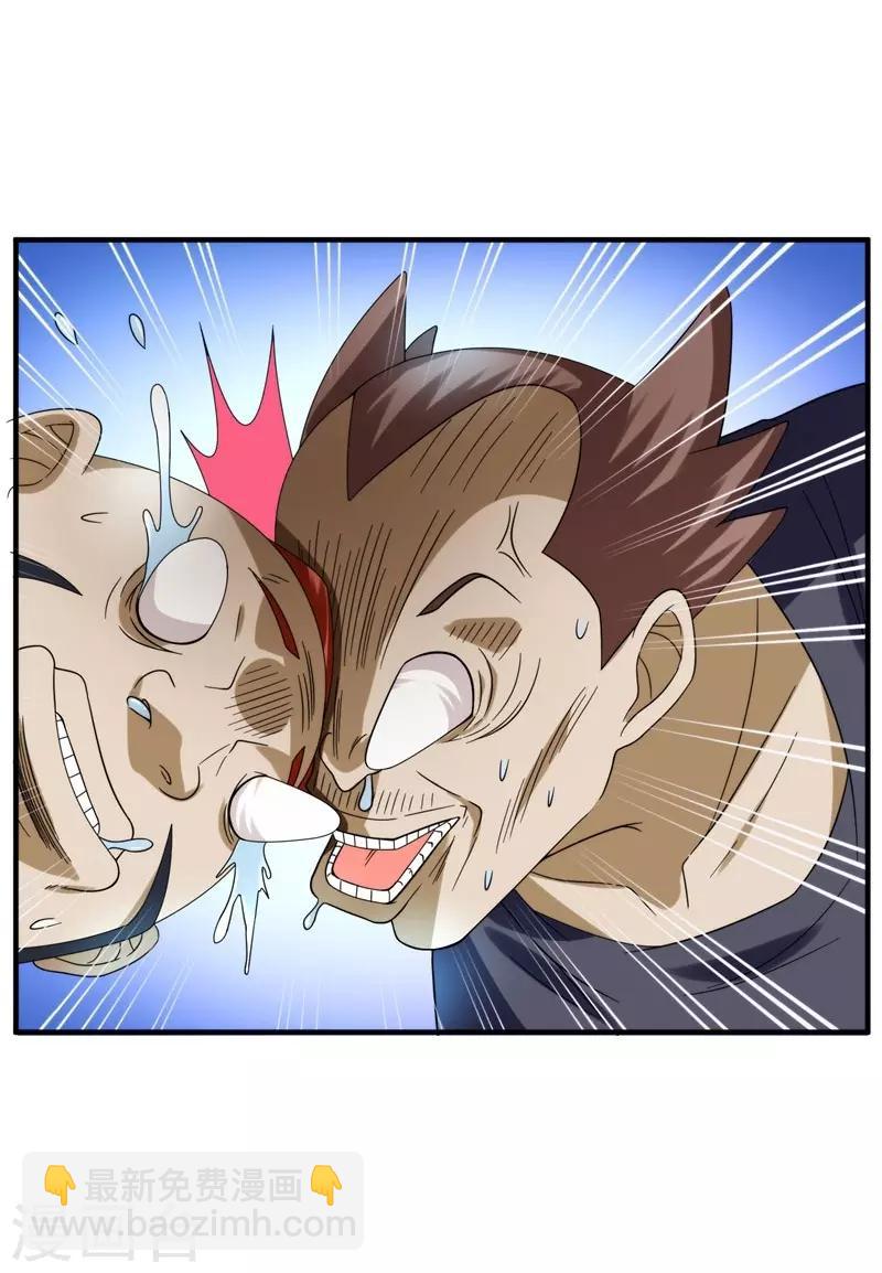 第22话 Show Time！11
