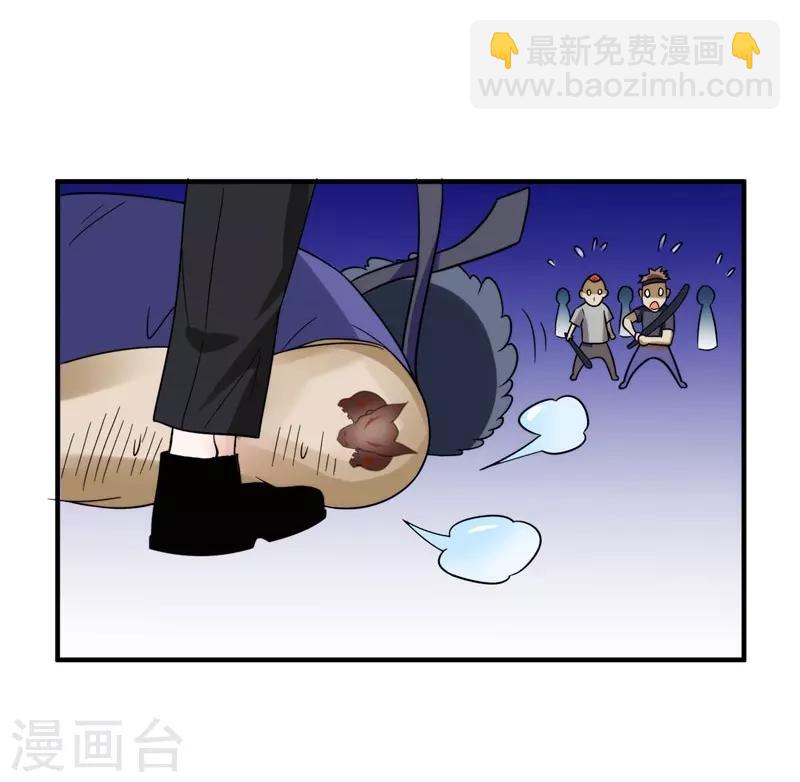 第22话 Show Time！17