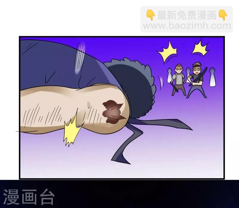 第22话 Show Time！18
