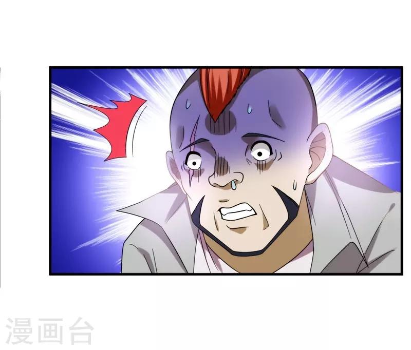 第22话 Show Time！7