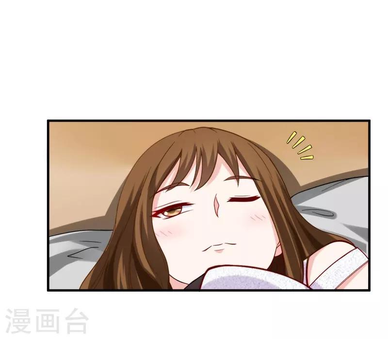 第23话 罗峰必须死！26