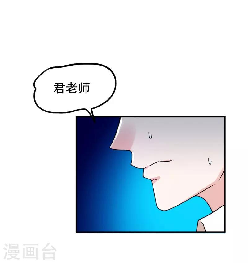 第24话 百万钢琴vs豆浆油条0
