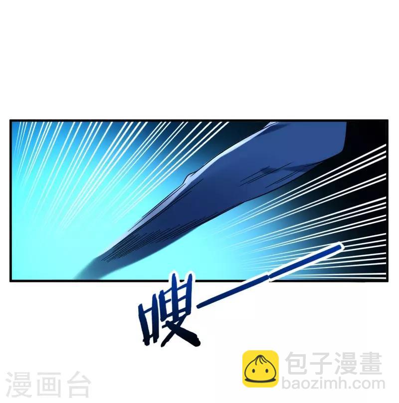 第25话 与美女同游13